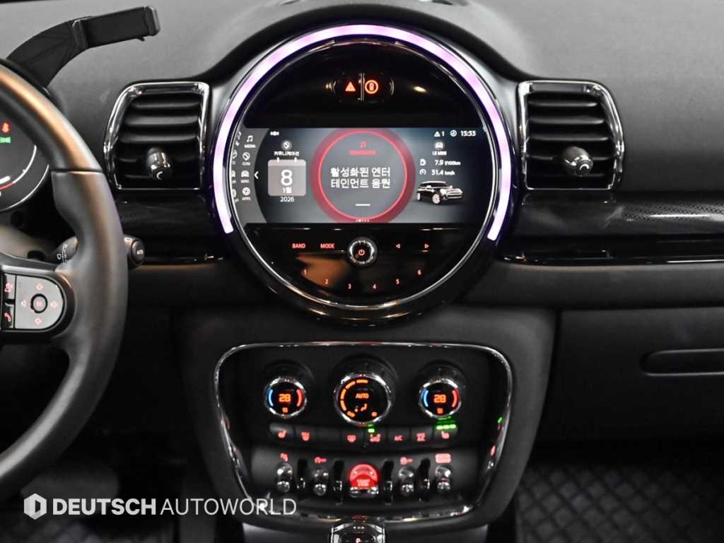 Mini Clubman 2024 - Importación desde Corea - HF Imports Iquique - Foto 14