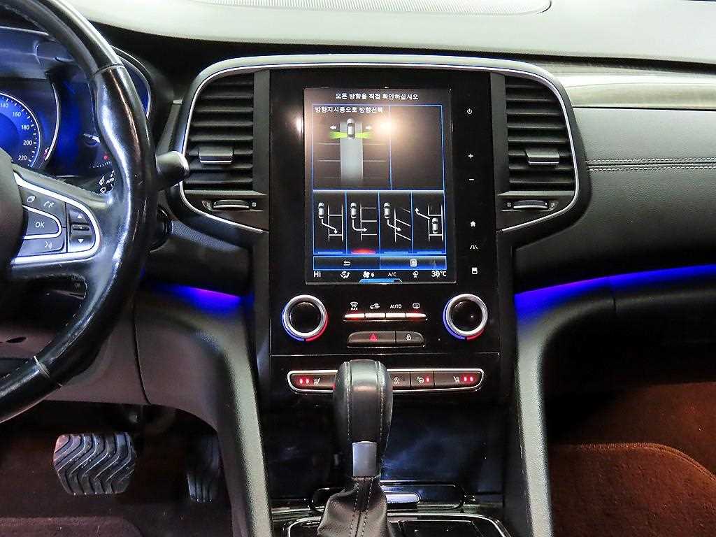 SAMSUNG SM6 2016 Blanco - Importación desde Corea - HF Imports Iquique - Foto 17