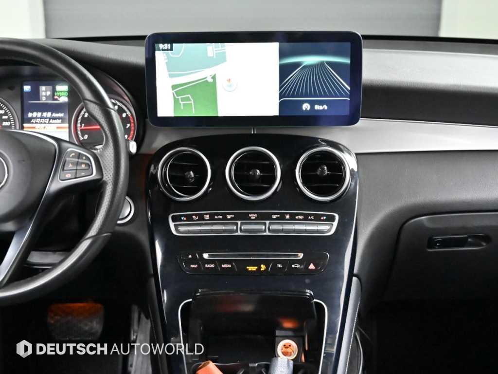 Mercedes Benz GLC Class 2018 Azul - Importación desde Corea - HF Imports Iquique - Foto 14