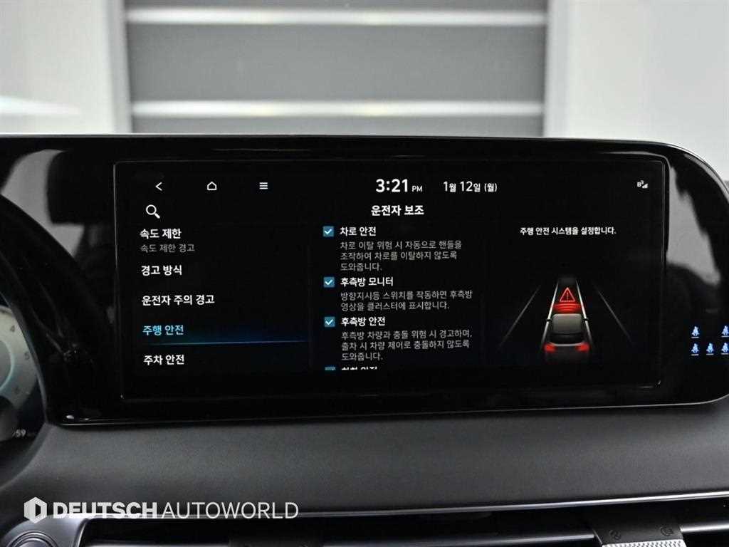 HYUNDAI Palisade 2023 Gris - Importación desde Corea - HF Imports Iquique - Foto 17