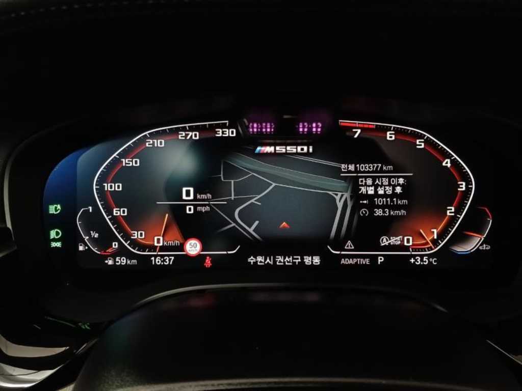 BMW 5 Series - Vista 10