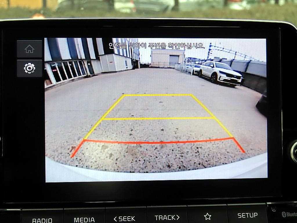 KIA Morning 2023 Blanco - Importación desde Corea - HF Imports Iquique - Foto 16