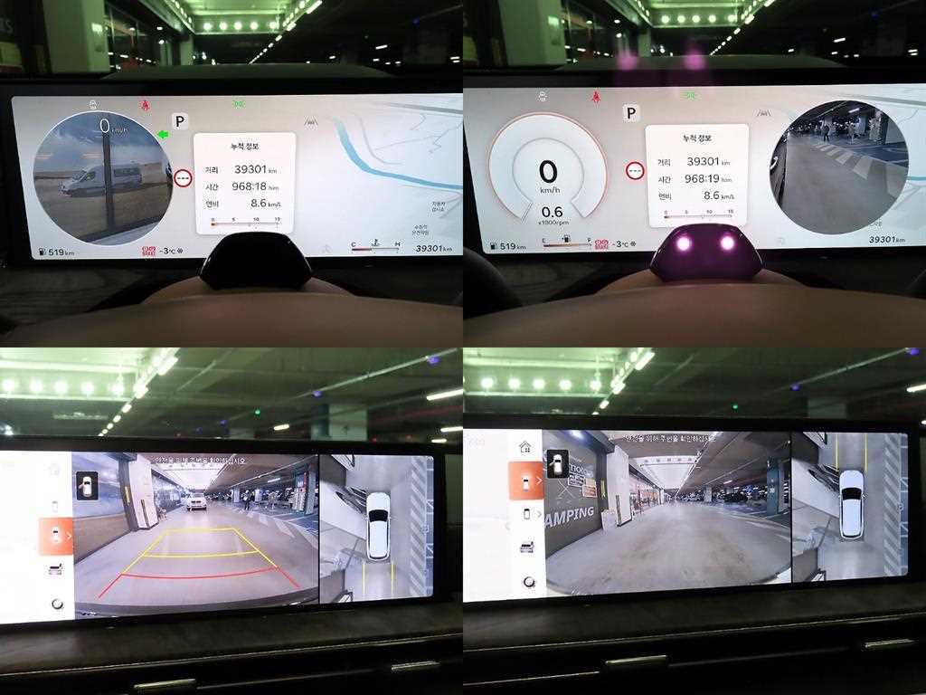 Genesis GV80 2024 Negro - Importación desde Corea - HF Imports Iquique - Foto 17