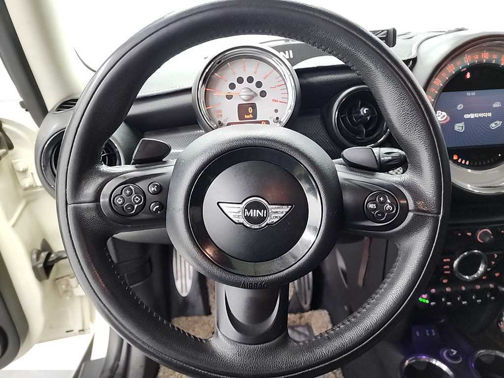 Mini Cooper - Vista 9