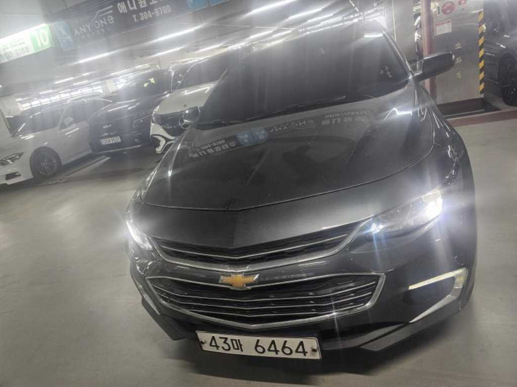 Chevrolet Malibu 2017 Gris - Importación desde Corea - HF Imports Iquique - Foto 1