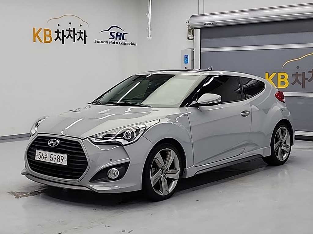 HYUNDAI Veloster 2014 Gris - Importación desde Corea - HF Imports Iquique - Foto 1