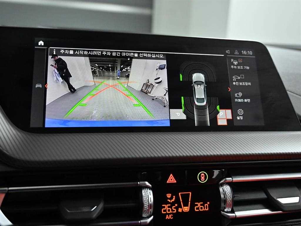 BMW 2 series 2022 Azul - Importación desde Corea - HF Imports Iquique - Foto 15