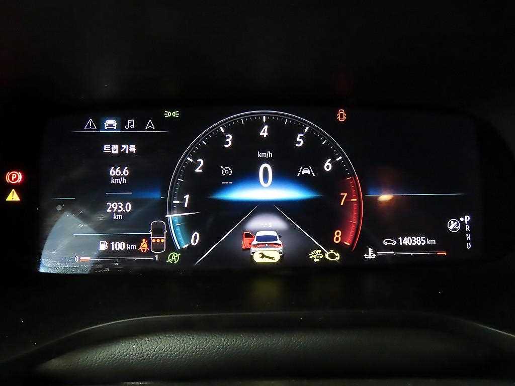 SAMSUNG XM3 - Vista 8