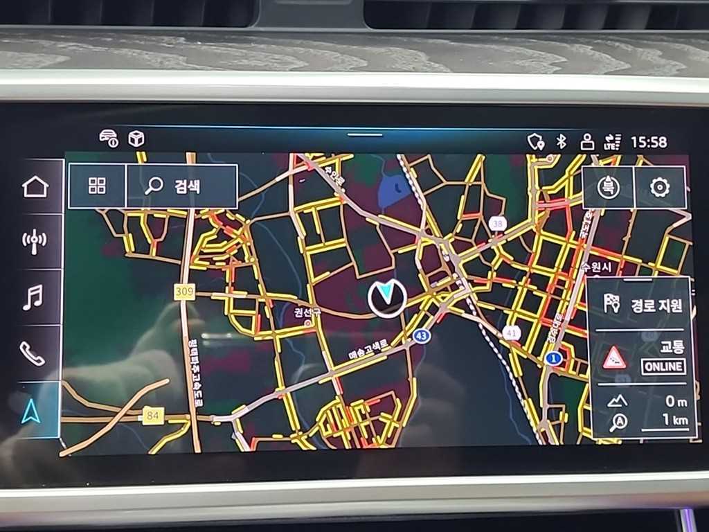 Audi A6 2022 Blanco - Importación desde Corea - HF Imports Iquique - Foto 15