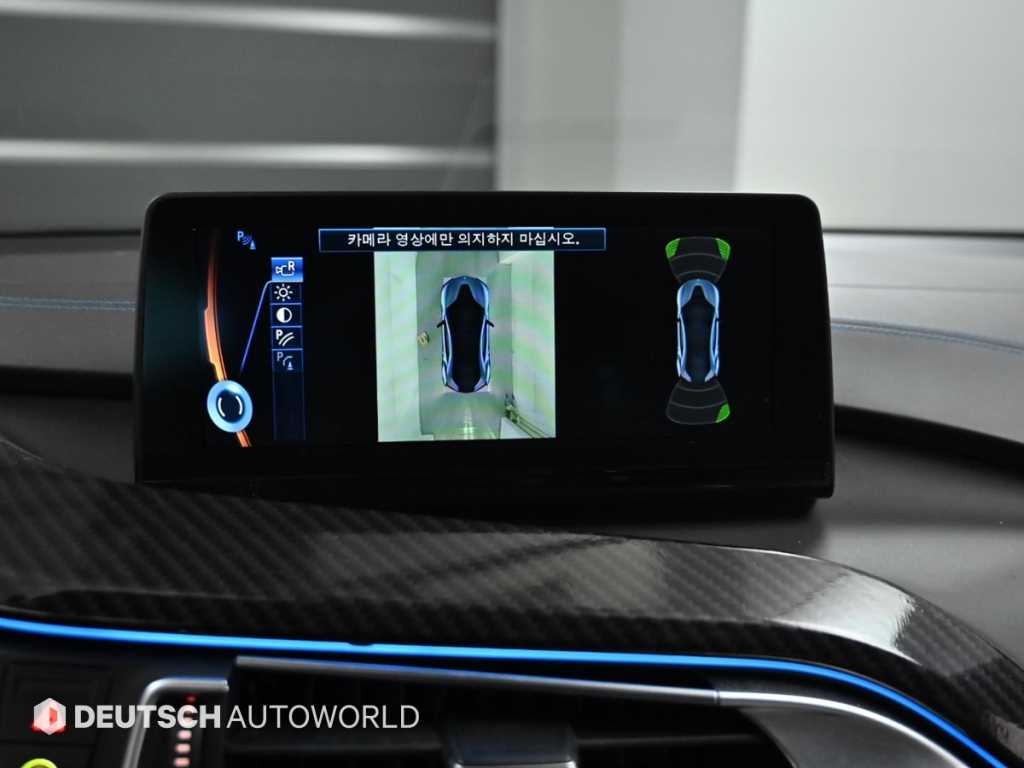 BMW i8 2015 Blanco - Importación desde Corea - HF Imports Iquique - Foto 15