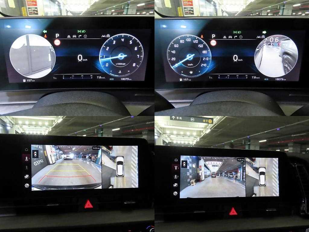 KIA Sportage 2024 - Importación desde Corea - HF Imports Iquique - Foto 17