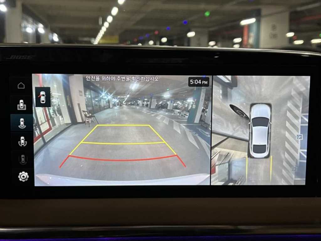 HYUNDAI Sonata 2022 Blanco - Importación desde Corea - HF Imports Iquique - Foto 15