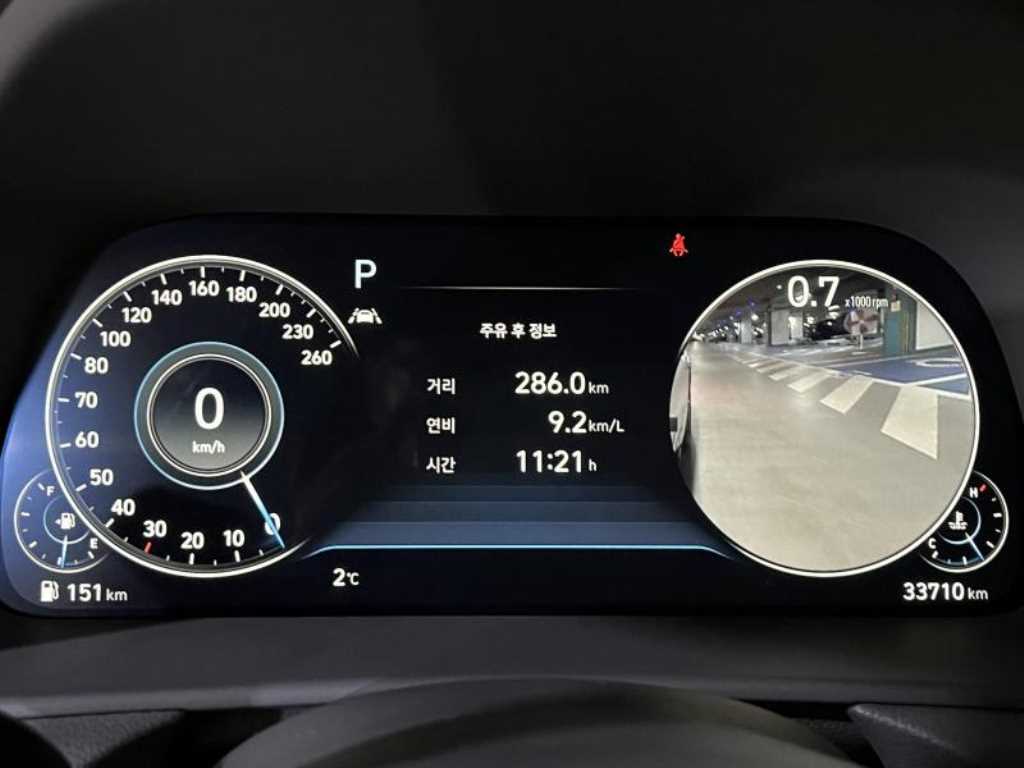 HYUNDAI Sonata 2022 Blanco - Importación desde Corea - HF Imports Iquique - Foto 16