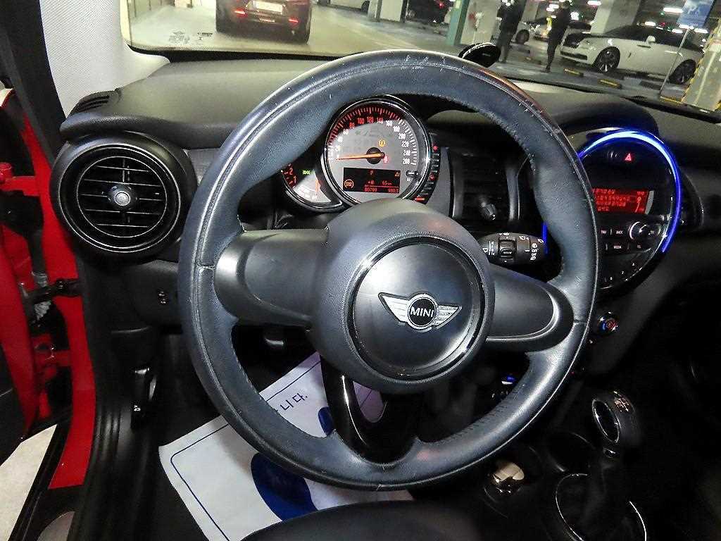 Mini Cooper - Vista 7