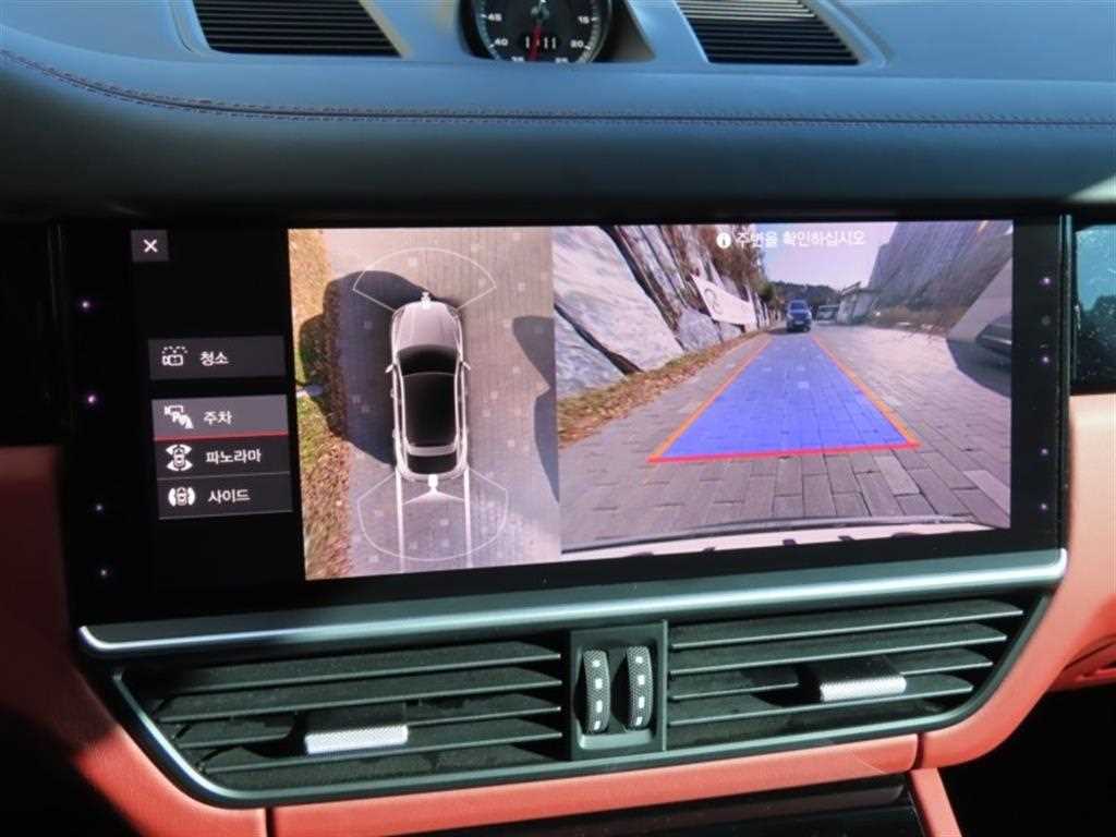 Porsche Cayenne - Vista 9