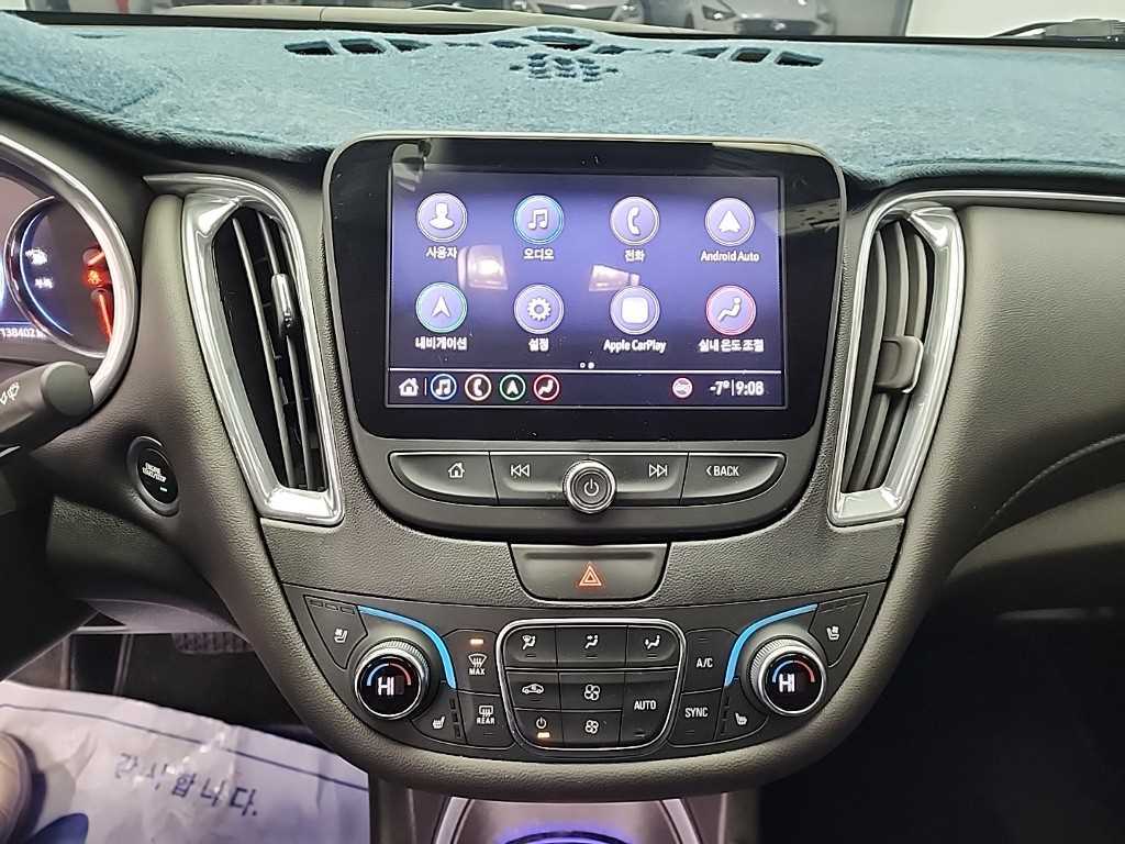 Chevrolet Malibu - Vista 10