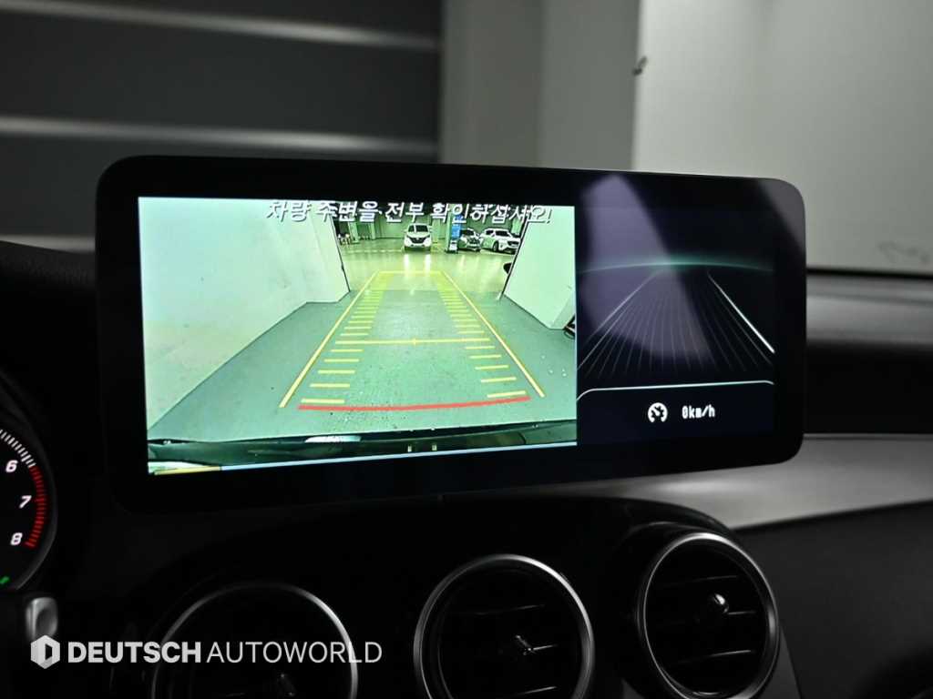 Mercedes Benz GLC Class 2018 Azul - Importación desde Corea - HF Imports Iquique - Foto 15