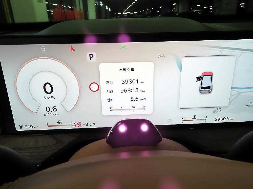 Genesis GV80 - Vista 9