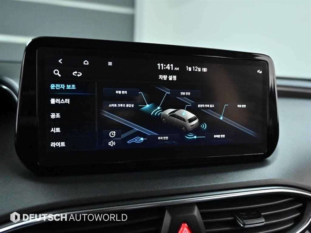 HYUNDAI Santa Fe 2021 Gris - Importación desde Corea - HF Imports Iquique - Foto 17