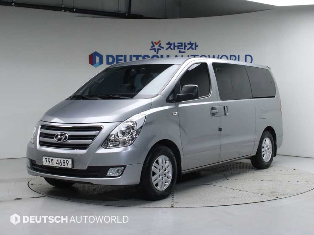 HYUNDAI Starex 2018 - Importación desde Corea - HF Imports Iquique - Foto 1