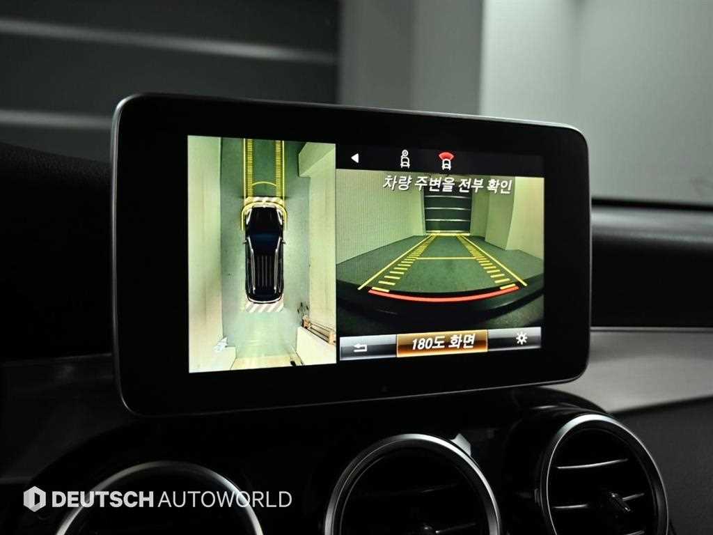 Mercedes Benz GLC Class 2018 Negro - Importación desde Corea - HF Imports Iquique - Foto 15