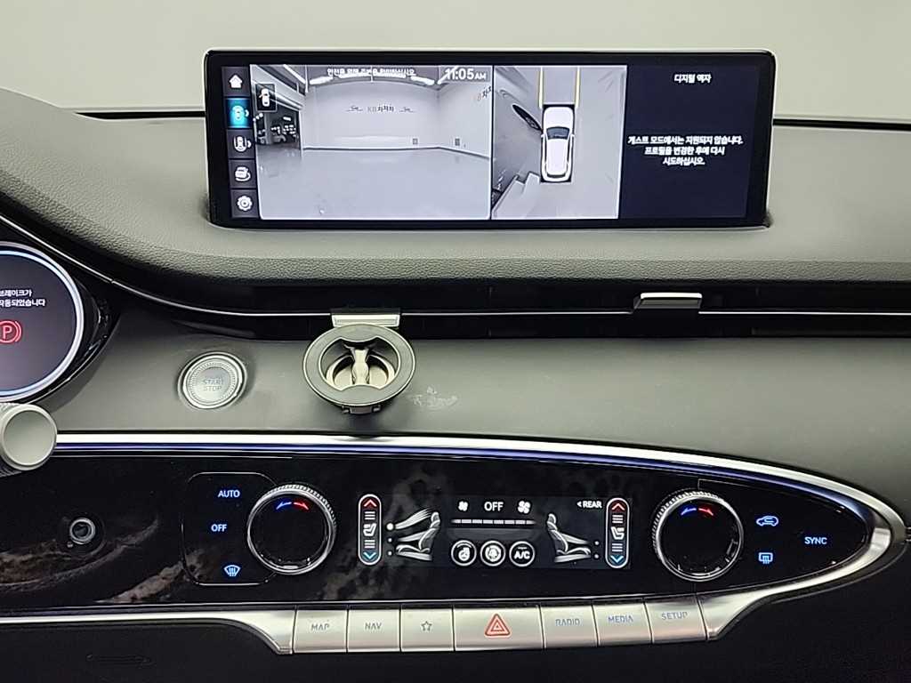 Genesis GV70 - Vista 10