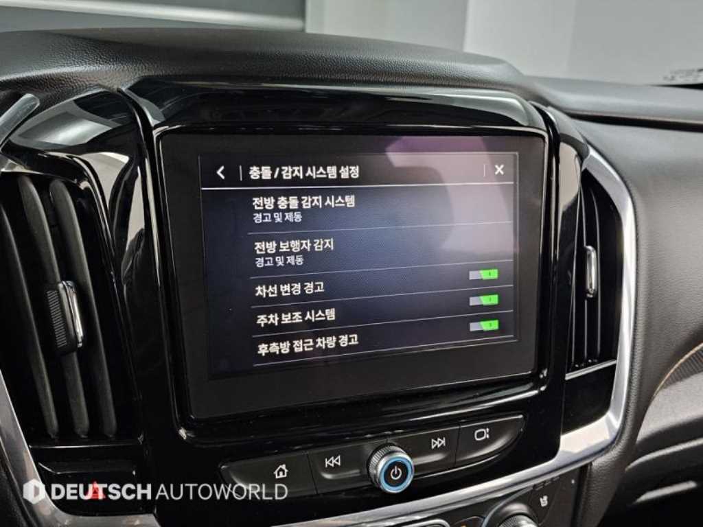 Chevrolet Travers 2020 Blanco - Importación desde Corea - HF Imports Iquique - Foto 18