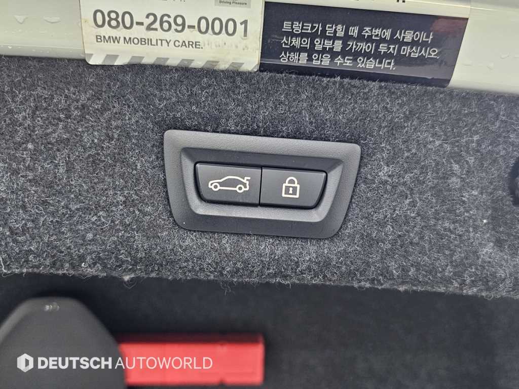 BMW 5 Series 2021 - Importación desde Corea - HF Imports Iquique - Foto 20