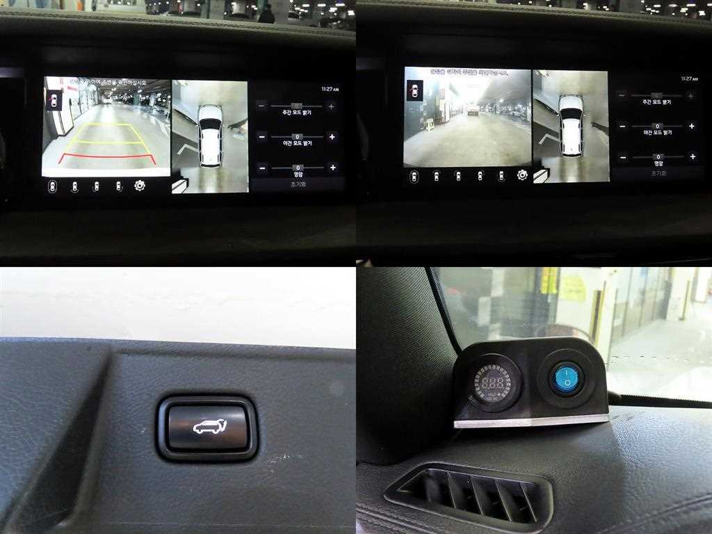 KIA Mohave 2021 Blanco - Importación desde Corea - HF Imports Iquique - Foto 18