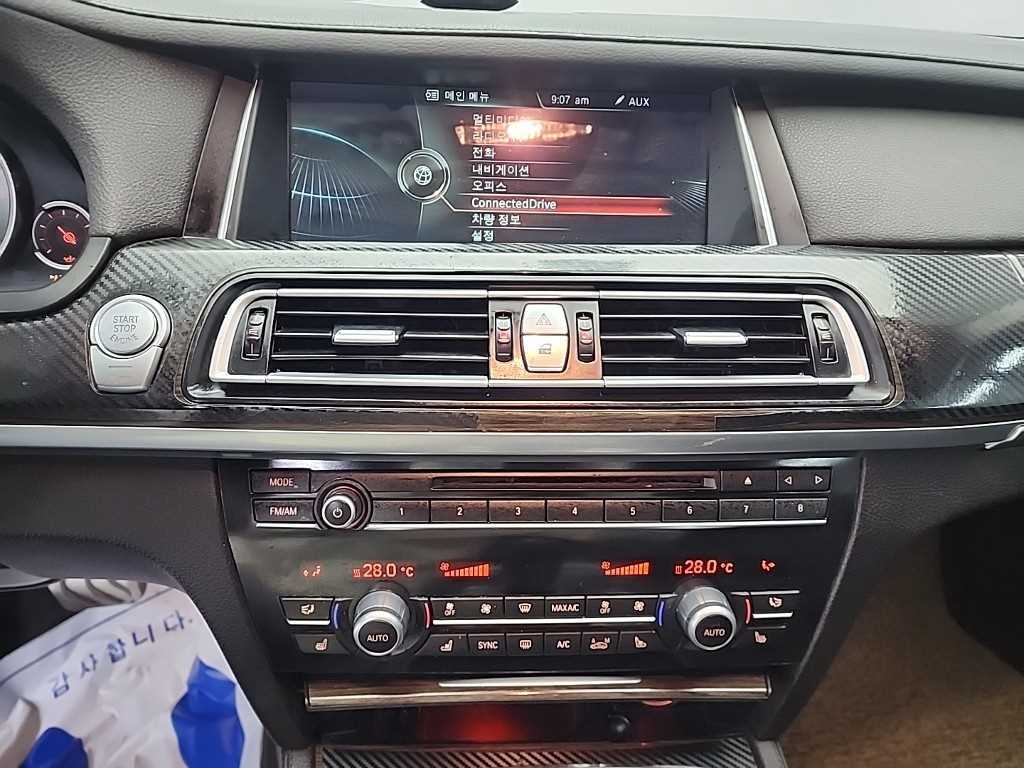 BMW 7 Series - Vista 10