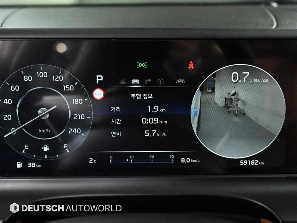 KIA Seltos - Vista 6