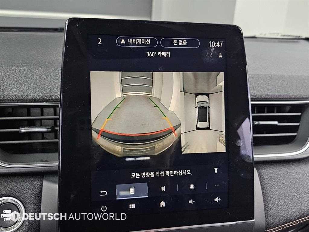 SAMSUNG Capture 2021 Blanco - Importación desde Corea - HF Imports Iquique - Foto 15