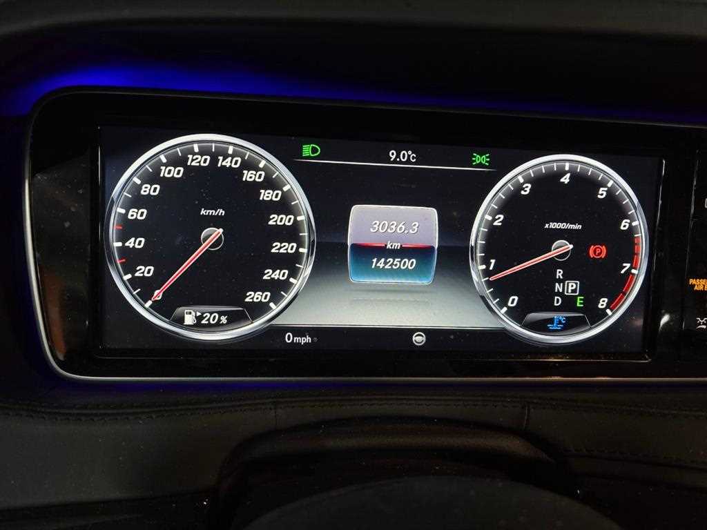 Mercedes Benz S Class - Vista 8