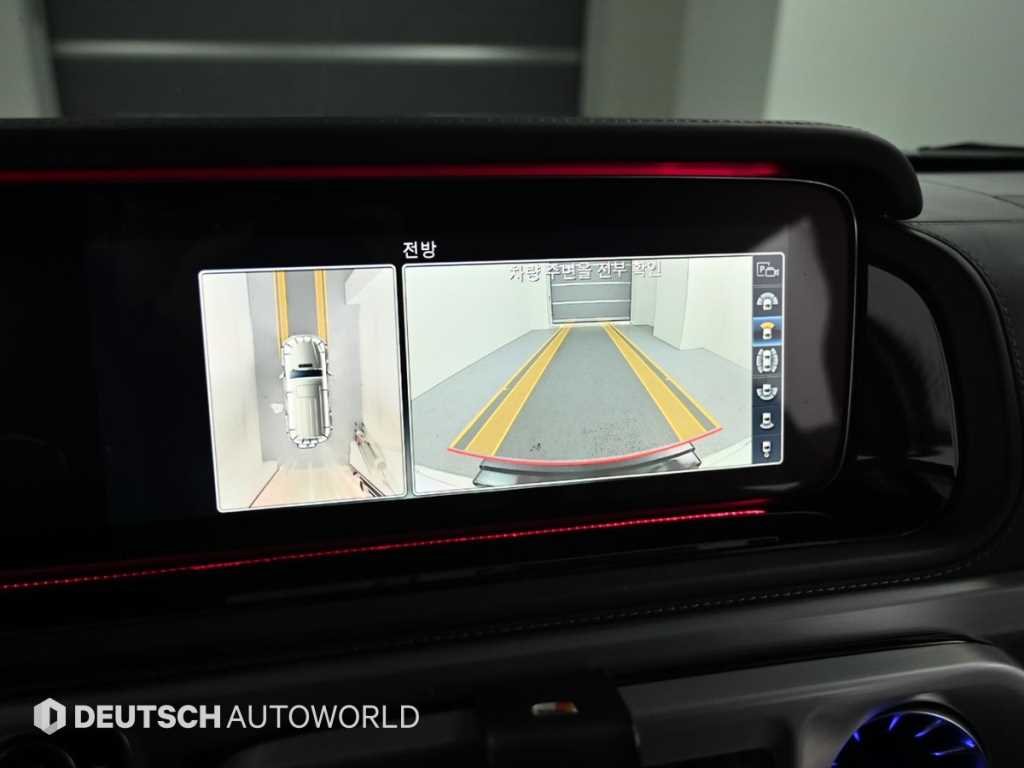 Mercedes Benz G Class (G Wagen) 2021 Blanco - Importación desde Corea - HF Imports Iquique - Foto 15