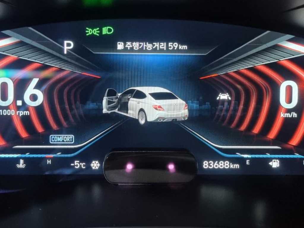 Genesis G70 2019 - Importación desde Corea - HF Imports Iquique - Foto 17