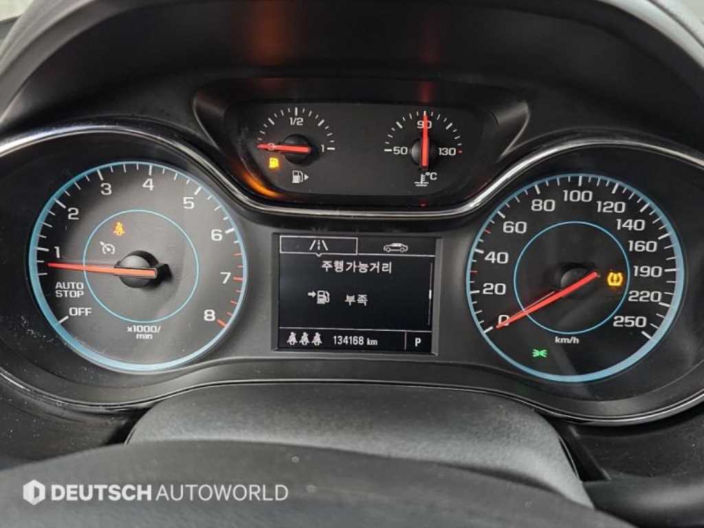 Chevrolet Cruise - Vista 8