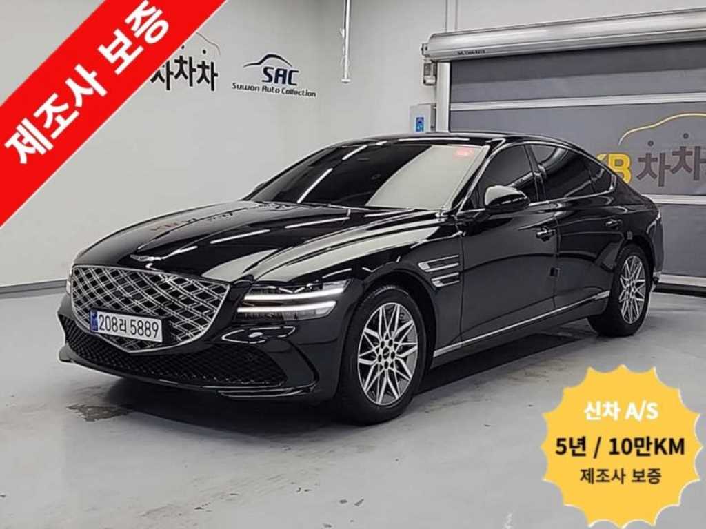 Genesis G80 2025 Negro - Importación desde Corea - HF Imports Iquique - Foto 1
