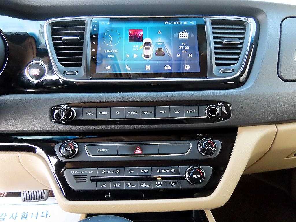 KIA Carnival 2020 Blanco - Importación desde Corea - HF Imports Iquique - Foto 13