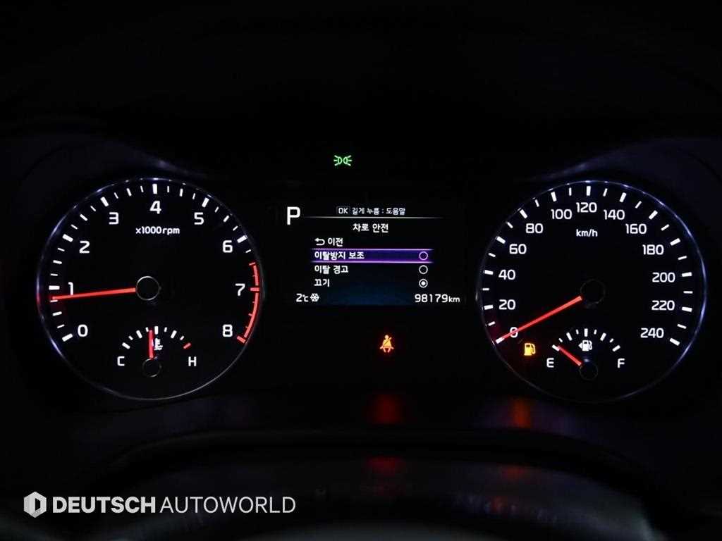 KIA K3 2022 Gris - Importación desde Corea - HF Imports Iquique - Foto 16