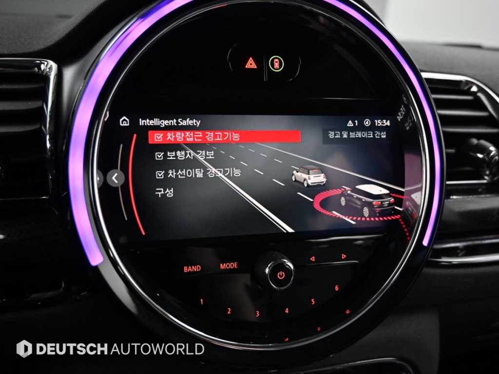 Mini Clubman 2024 - Importación desde Corea - HF Imports Iquique - Foto 17