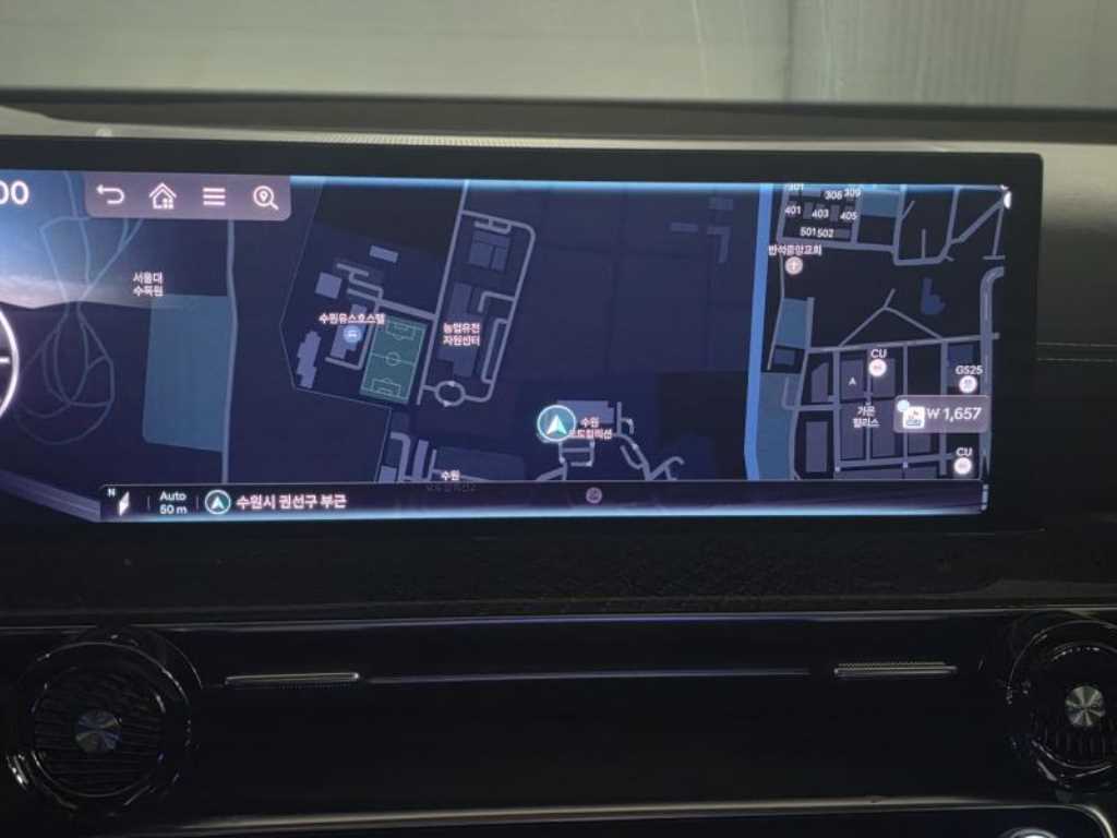 Genesis GV80 - Vista 5