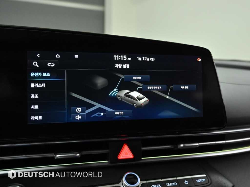 HYUNDAI Avante 2021 Azul - Importación desde Corea - HF Imports Iquique - Foto 17