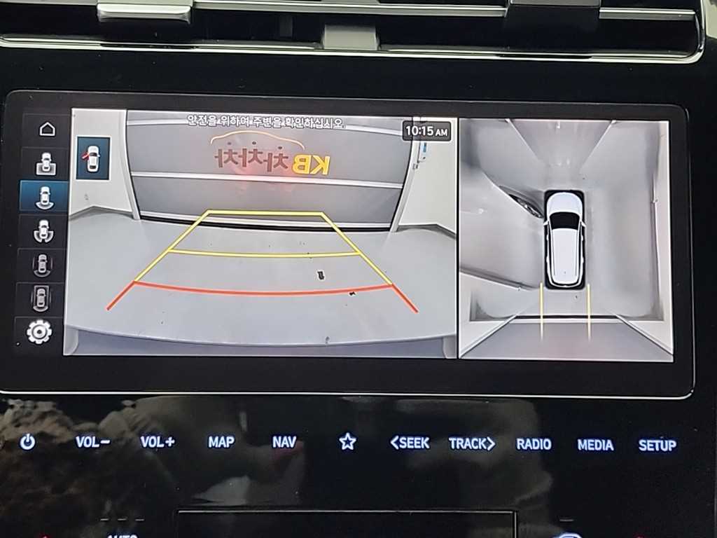 HYUNDAI Tucson 2021 Gris - Importación desde Corea - HF Imports Iquique - Foto 16