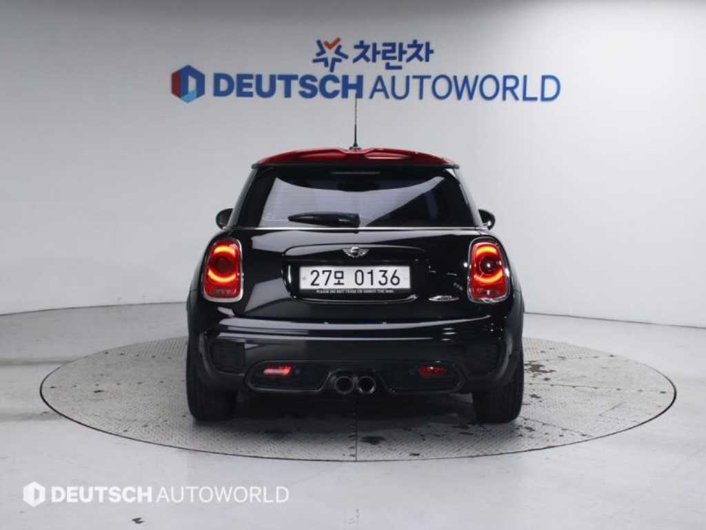 Mini Cooper - Vista 4