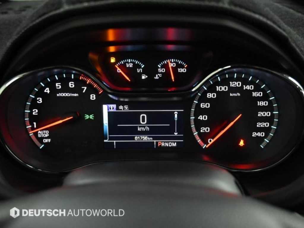 Chevrolet Cruise - Vista 8