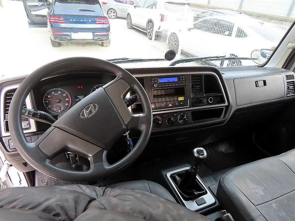 medium and large cargo dump - Vista 7