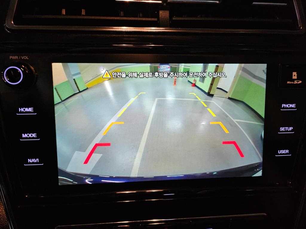 Ssangyong Tivoli - Vista 12