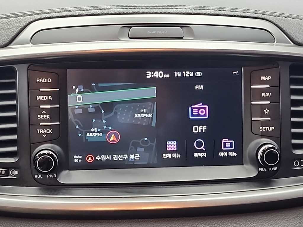 KIA Sorento 2020 Negro - Importación desde Corea - HF Imports Iquique - Foto 16