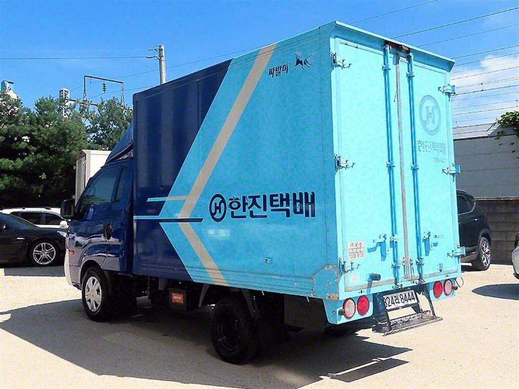 Small Truck Cargo (small) - Vista 3