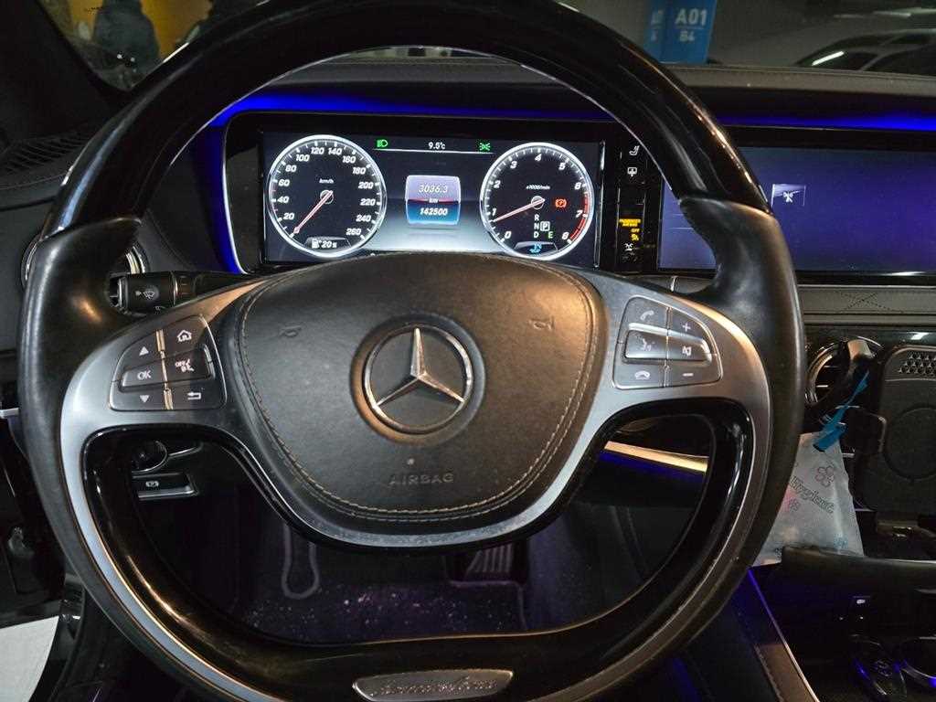 Mercedes Benz S Class - Vista 7